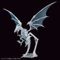 alt="Bandai 5065022 - Blue-Eyes White Dragon Figure-rise Standard Amplified" title="Bandai 5065022 - Blue-Eyes White Dragon Figure-rise Standard Amplified"