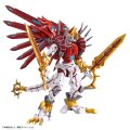 alt="Bandai 5065324 - Shinegreymon Figure-rise Standard Amplified Digimon Savers" title="Bandai 5065324 - Shinegreymon Figure-rise Standard Amplified Digimon Savers"