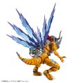 alt="Bandai 5065718 - Figure-rise Standard Amplified Metalgreymon (Vaccine)" title="Bandai 5065718 - Figure-rise Standard Amplified Metalgreymon (Vaccine)"