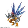 alt="Bandai 5065718 - Figure-rise Standard Amplified Metalgreymon (Vaccine)" title="Bandai 5065718 - Figure-rise Standard Amplified Metalgreymon (Vaccine)"