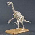 alt="Bandai 5068347 - Plannosaurus Therizinosaurus" title="Bandai 5068347 - Plannosaurus Therizinosaurus"