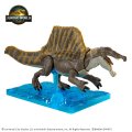 alt="Bandai 5068700 - Plannosaurus Jurassic World Spinosaurus" title="Bandai 5068700 - Plannosaurus Jurassic World Spinosaurus"