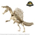 alt="Bandai 5068700 - Plannosaurus Jurassic World Spinosaurus" title="Bandai 5068700 - Plannosaurus Jurassic World Spinosaurus"