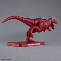 alt="Bandai 5074247 - Plannosaurus Tyrannosaurus Tropical Jungle Ver." title="Bandai 5074247 - Plannosaurus Tyrannosaurus Tropical Jungle Ver."