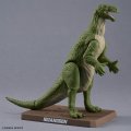 alt="Bandai 5074273 - Plannosaurus Iguanodon" title="Bandai 5074273 - Plannosaurus Iguanodon"