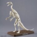 alt="Bandai 5074273 - Plannosaurus Iguanodon" title="Bandai 5074273 - Plannosaurus Iguanodon"