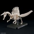 alt="Bandai 5065427 - Plannosaurus Spinosaurus" title="Bandai 5065427 - Plannosaurus Spinosaurus"