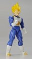 alt="Bandai 217616 - F.R.S. Super Saiyan Vegeta" title="Bandai 217616 - F.R.S. Super Saiyan Vegeta"