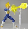 alt="Bandai 217616 - F.R.S. Super Saiyan Vegeta" title="Bandai 217616 - F.R.S. Super Saiyan Vegeta"