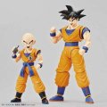 alt="Bandai 219763 - Dragon Ball Son Gokou & Krillin DX Set Limited" title="Bandai 219763 - Dragon Ball Son Gokou & Krillin DX Set Limited"