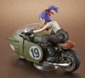 alt="Bandai 5055335 - Bulma's Variable No.19 Motorcycle Figure-rise Mechanics" title="Bandai 5055335 - Bulma's Variable No.19 Motorcycle Figure-rise Mechanics"