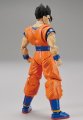 alt="Bandai 5060440 - Ultimate Son Gohan Figure-rise Standard" title="Bandai 5060440 - Ultimate Son Gohan Figure-rise Standard"
