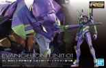 Bandai 5058925 - Evangelion Unit-01 RG