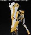 alt="Bandai 5062074 - RG Evangelion Unit-03 The Enchanted Shield of Virtue Set EVA" title="Bandai 5062074 - RG Evangelion Unit-03 The Enchanted Shield of Virtue Set EVA"