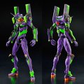alt="Bandai 5062939 - RG Multipurpose Humanoid Decisive Weapon Artificial Human Evangelion Unit -01 (Evangelion:3.0+1.0)" title="Bandai 5062939 - RG Multipurpose Humanoid Decisive Weapon Artificial Human Evangelion Unit -01 (Evangelion:3.0+1.0)"