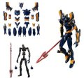 alt="Bandai 70069WO - Eva-Frame Rebuild of Evangelion 03 (Set of 8) (Shokugan)" title="Bandai 70069WO - Eva-Frame Rebuild of Evangelion 03 (Set of 8) (Shokugan)"