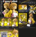 alt="Bandai 212970 - Fumina Hoshino Figure-rise Bust 011 Gundam Fighters Try" title="Bandai 212970 - Fumina Hoshino Figure-rise Bust 011 Gundam Fighters Try"