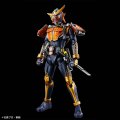 alt="Bandai 5066274 - Figure-rise Standard Kamen Rider Gaim Orange Arms" title="Bandai 5066274 - Figure-rise Standard Kamen Rider Gaim Orange Arms"