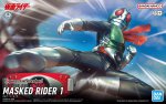 Bandai 5072041 - Figure-rise Standard Kamen Rider 1 Bandai 5072041 - Figure-rise Standard Kamen Rider 1