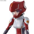 alt="Bandai 5066703 - Figure-rise Standard Lunamaria Hawke" title="Bandai 5066703 - Figure-rise Standard Lunamaria Hawke"