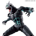 alt="Bandai 5066721 - Figure-rise Standard Kaiju NO. 8" title="Bandai 5066721 - Figure-rise Standard Kaiju NO. 8"