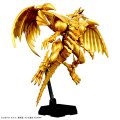 alt="Bandai 5067420 - Figure-rise Standard Amplified -Egyptian God- The Winged Dragon of RA" title="Bandai 5067420 - Figure-rise Standard Amplified -Egyptian God- The Winged Dragon of RA"