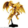 alt="Bandai 5067420 - Figure-rise Standard Amplified -Egyptian God- The Winged Dragon of RA" title="Bandai 5067420 - Figure-rise Standard Amplified -Egyptian God- The Winged Dragon of RA"