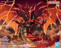Bandai 5072043 - Figure-rise Standard Amplified Egyptian God Slifer The Sky Dragon