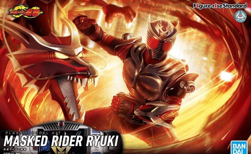 Bandai 5061557 - Masked Rider Ryuki Figure-rise Standard Kamen Rider