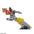 alt="Bandai 5061982 - Kamen Rider Fourze Basestates Figure-rise Standard" title="Bandai 5061982 - Kamen Rider Fourze Basestates Figure-rise Standard"