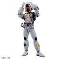alt="Bandai 5061982 - Kamen Rider Fourze Basestates Figure-rise Standard" title="Bandai 5061982 - Kamen Rider Fourze Basestates Figure-rise Standard"