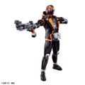 alt="Bandai 5063346 - Kamen Rider Ghost Ore Damashii Figure-rise Standard" title="Bandai 5063346 - Kamen Rider Ghost Ore Damashii Figure-rise Standard"