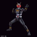 alt="Bandai 5063363 - Masked Rider Black Figure-rise Standard" title="Bandai 5063363 - Masked Rider Black Figure-rise Standard"