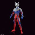 alt="Bandai 5064013 - Figure-rise Standard Ultraman Zero" title="Bandai 5064013 - Figure-rise Standard Ultraman Zero"
