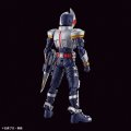 alt="Bandai 5064023 - Figure-rise Standard Masked Rider Blade" title="Bandai 5064023 - Figure-rise Standard Masked Rider Blade"