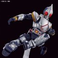 alt="Bandai 5064023 - Figure-rise Standard Masked Rider Blade" title="Bandai 5064023 - Figure-rise Standard Masked Rider Blade"