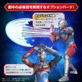 alt="Bandai 5065314 - Ultraman Decker Flash Type Figure-rise Standard" title="Bandai 5065314 - Ultraman Decker Flash Type Figure-rise Standard"