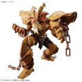 alt="Bandai 5065437 - The Legendary Exodia Incarnate Figure-Rise Standard Amplified Yu-Gi-Oh" title="Bandai 5065437 - The Legendary Exodia Incarnate Figure-Rise Standard Amplified Yu-Gi-Oh"