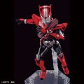 alt="Bandai 5065447 - Figure-rise Standard Kamen Rider Drive Type Speed" title="Bandai 5065447 - Figure-rise Standard Kamen Rider Drive Type Speed"