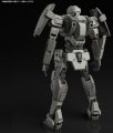 alt="Bandai 222261 - 1/60 M9 Gernsback Ver.IV Full Metal Panic!" title="Bandai 222261 - 1/60 M9 Gernsback Ver.IV Full Metal Panic!"