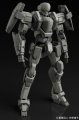 alt="Bandai 222261 - 1/60 M9 Gernsback Ver.IV Full Metal Panic!" title="Bandai 222261 - 1/60 M9 Gernsback Ver.IV Full Metal Panic!"
