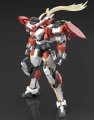 alt="Bandai 5055351 - HG 1/60 ARX-8 Laevatein Ver.IV Full Metal Panic" title="Bandai 5055351 - HG 1/60 ARX-8 Laevatein Ver.IV Full Metal Panic"