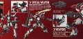 alt="Bandai 5055351 - HG 1/60 ARX-8 Laevatein Ver.IV Full Metal Panic" title="Bandai 5055351 - HG 1/60 ARX-8 Laevatein Ver.IV Full Metal Panic"