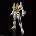 alt="Bandai 5063398 - RG Gaogaigar (The King of Braves Gaogaigar)" title="Bandai 5063398 - RG Gaogaigar (The King of Braves Gaogaigar)"