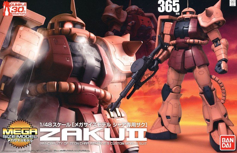 Bandai 5057593 - 1/48 MS-06S ZAKU II Char Aznable\'s Custom Mega Size Model