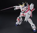 alt="Bandai 5057986 - Mega Size Model 1/48 Unicorn Gundam (DESTROY MODE)" title="Bandai 5057986 - Mega Size Model 1/48 Unicorn Gundam (DESTROY MODE)"