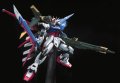 alt="Bandai 5059011 - PG 1/60 Perfect Strike Gundam" title="Bandai 5059011 - PG 1/60 Perfect Strike Gundam"