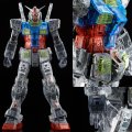 alt="Bandai 5061406 - PG Unleashed 1/60 Clear Color Body For RX-78-2 Gundam" title="Bandai 5061406 - PG Unleashed 1/60 Clear Color Body For RX-78-2 Gundam"