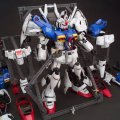 alt="Bandai 5064231 - PG 1/60 RX-78 GP-01 Gundam GP01/Fb (Perfect Grade)" title="Bandai 5064231 - PG 1/60 RX-78 GP-01 Gundam GP01/Fb (Perfect Grade)"