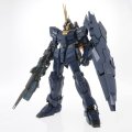 alt="Bandai 5064232 - PG 1/60 Unicorn Gundam 02 Banshee Norn (Perfect Grade)" title="Bandai 5064232 - PG 1/60 Unicorn Gundam 02 Banshee Norn (Perfect Grade)"